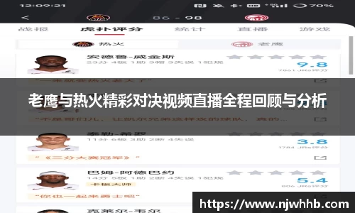 bsports官网